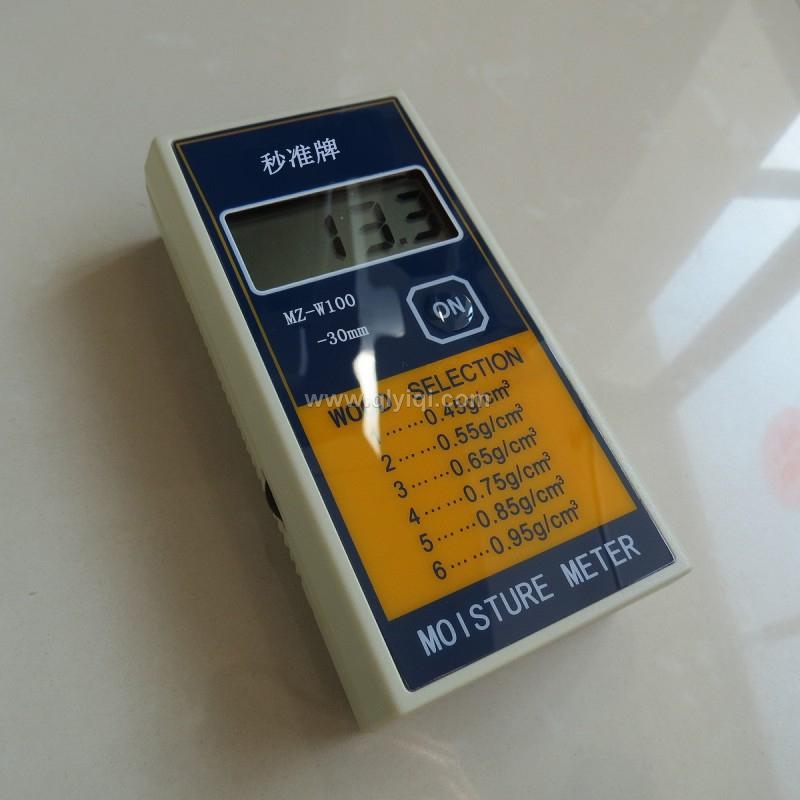 秒準牌MZ-W100感應式木材水分測定儀