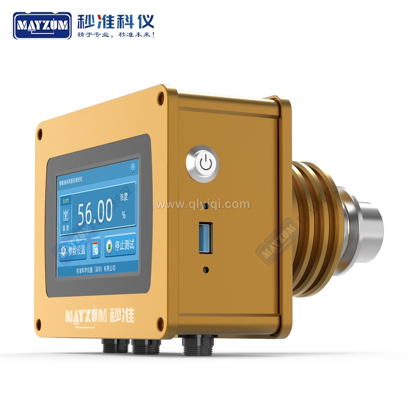 NMP在鋰離子電池生產中的作用,在線液體密度計,在線液體濃度計,液體在線密度計，液體在線濃度計,折光儀,糖度計,折射儀,在線液體比重計