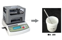 膏體、膠體比重測試視頻，專業檢測硅橡膠,瀝青膠,鉛膏的密度比重值